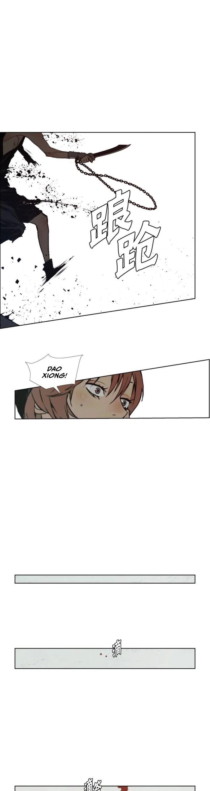 Page 13 of Chapter 94
