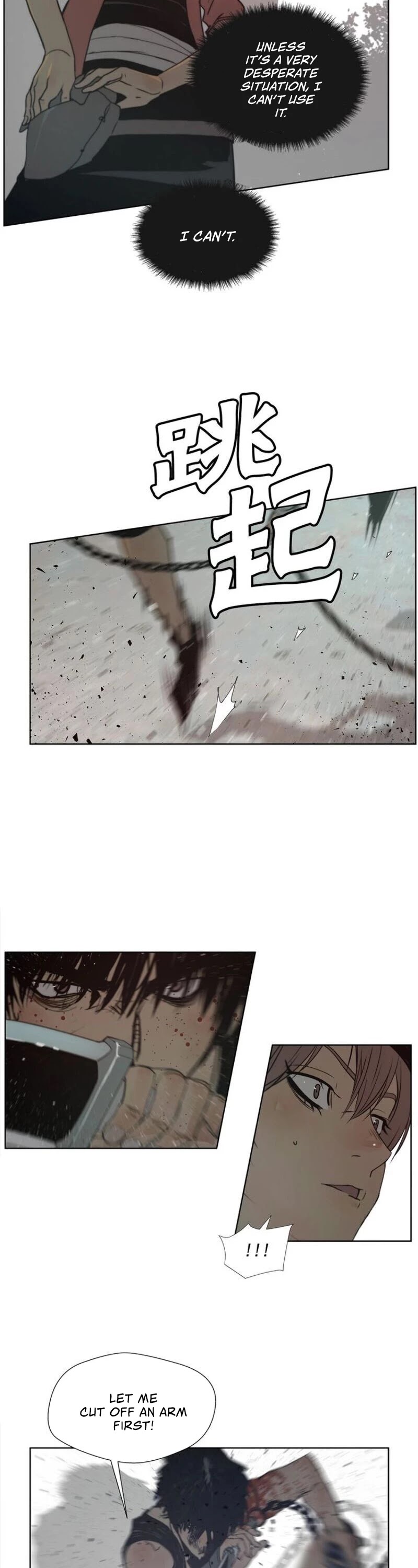 Page 18 of Chapter 94