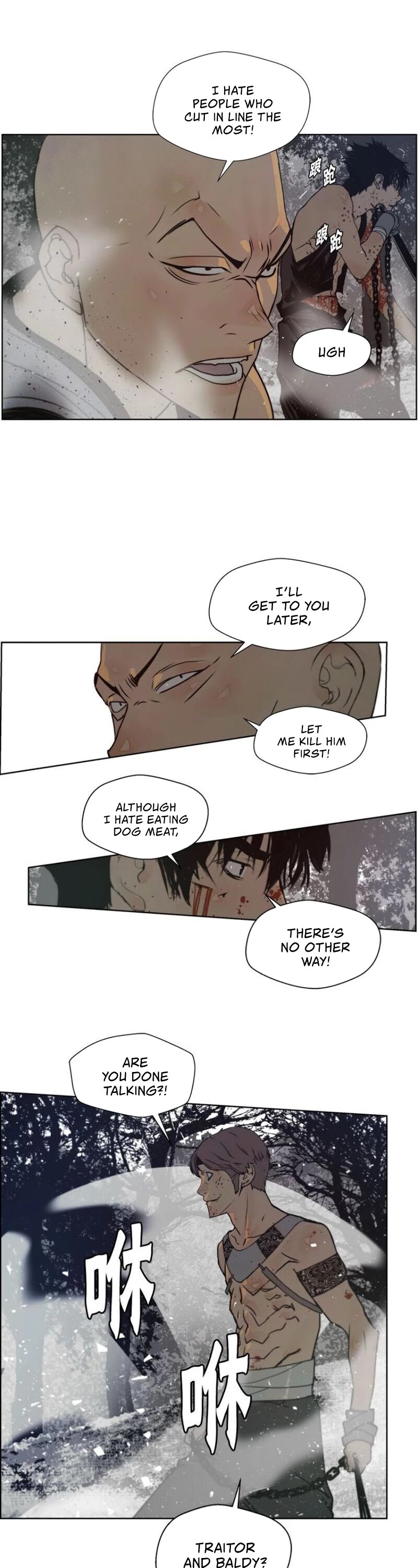 Page 21 of Chapter 94
