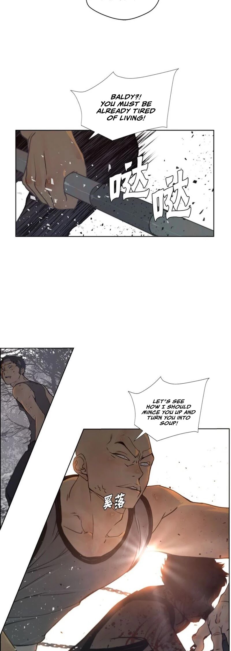 Page 22 of Chapter 94