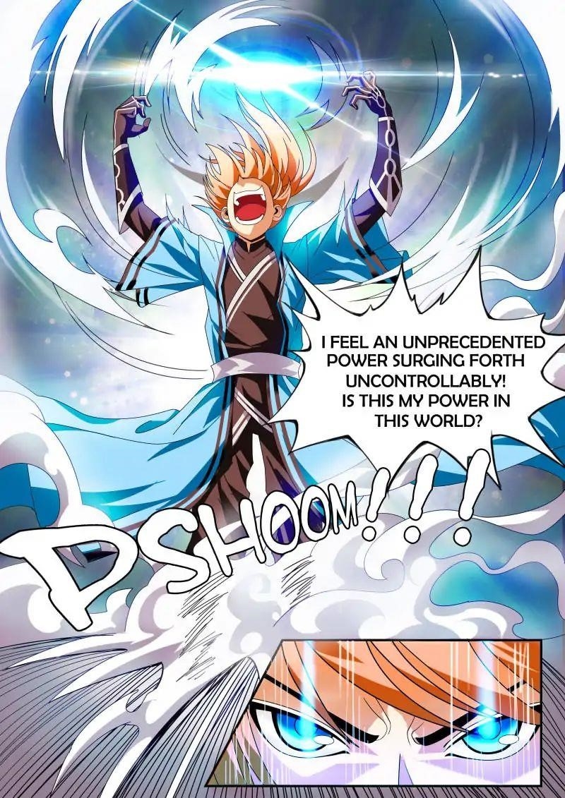 Page 17 of Chapter 1