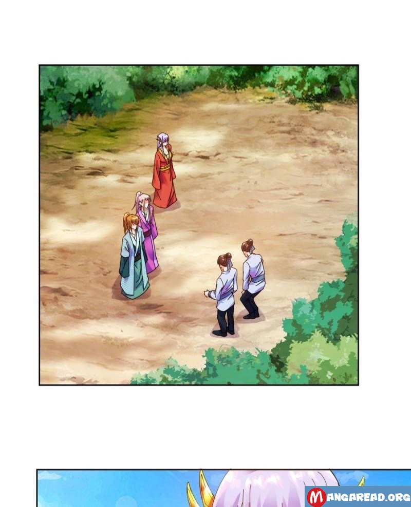 Page 1 of Chapter 105