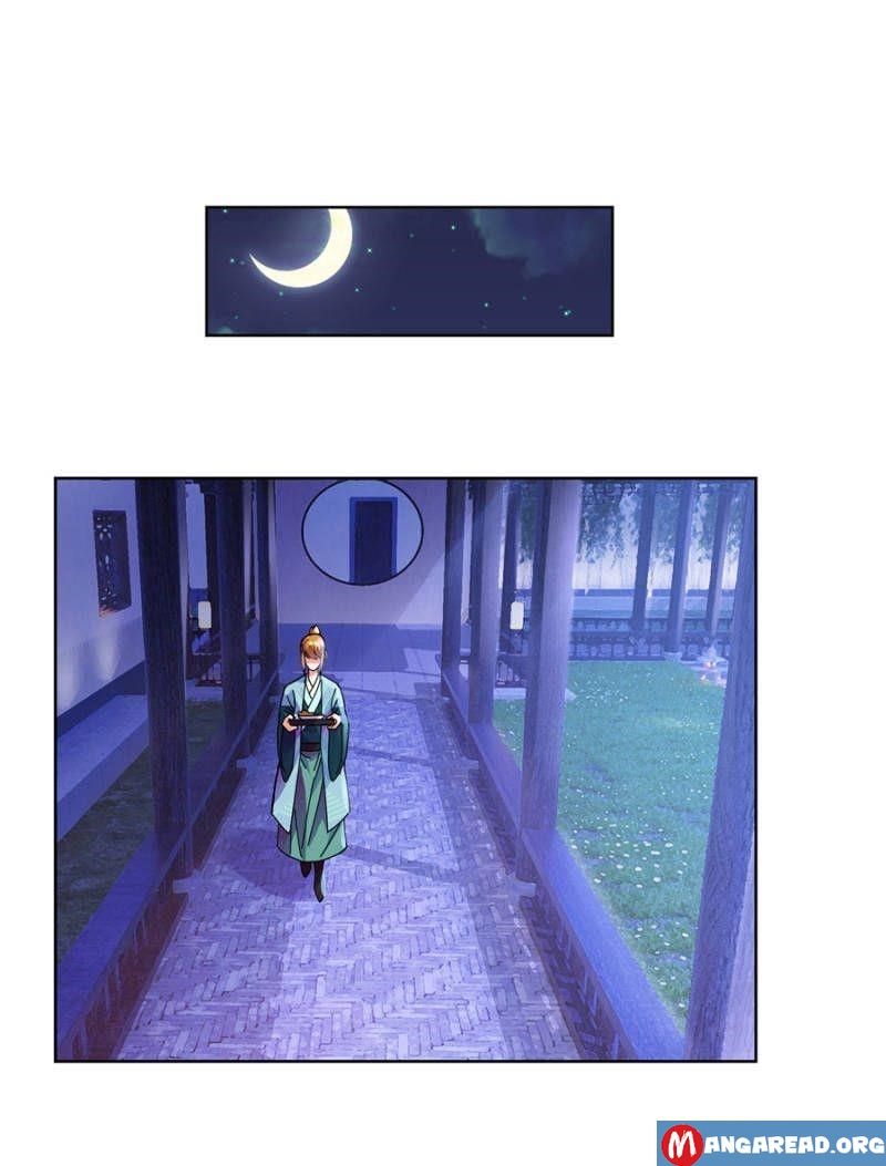 Page 9 of Chapter 105