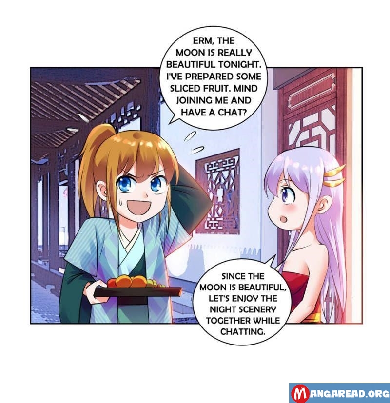 Page 17 of Chapter 105