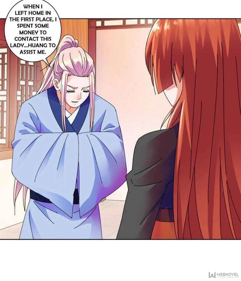 Page 14 of Chapter 110