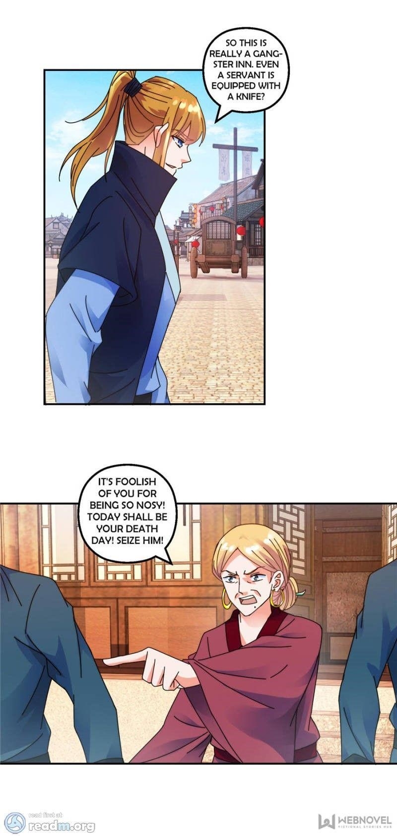 Page 6 of Chapter 121