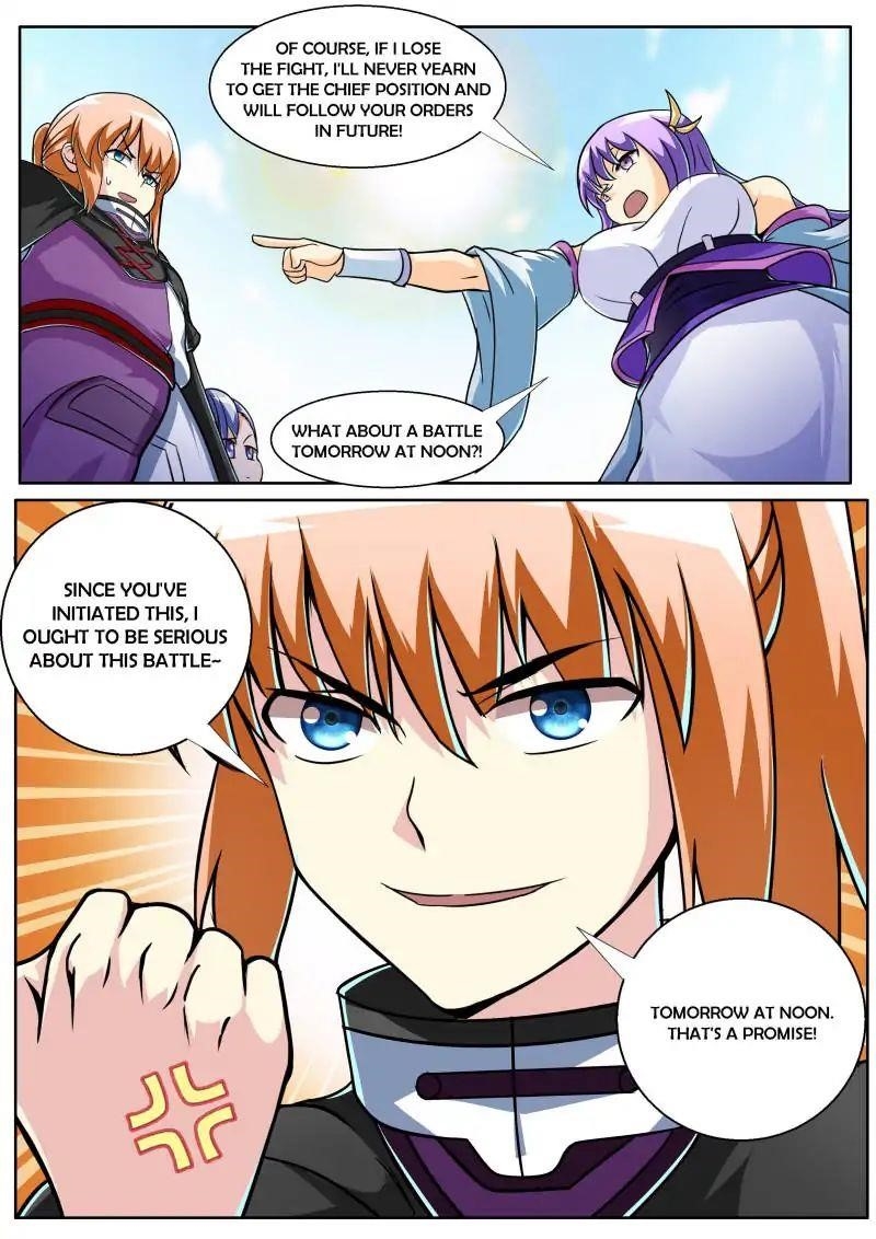 Page 16 of Chapter 73
