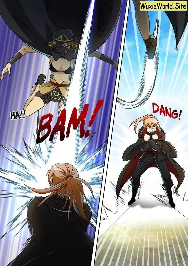 Page 5 of Chapter 79