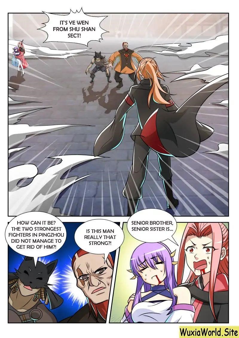 Page 1 of Chapter 83
