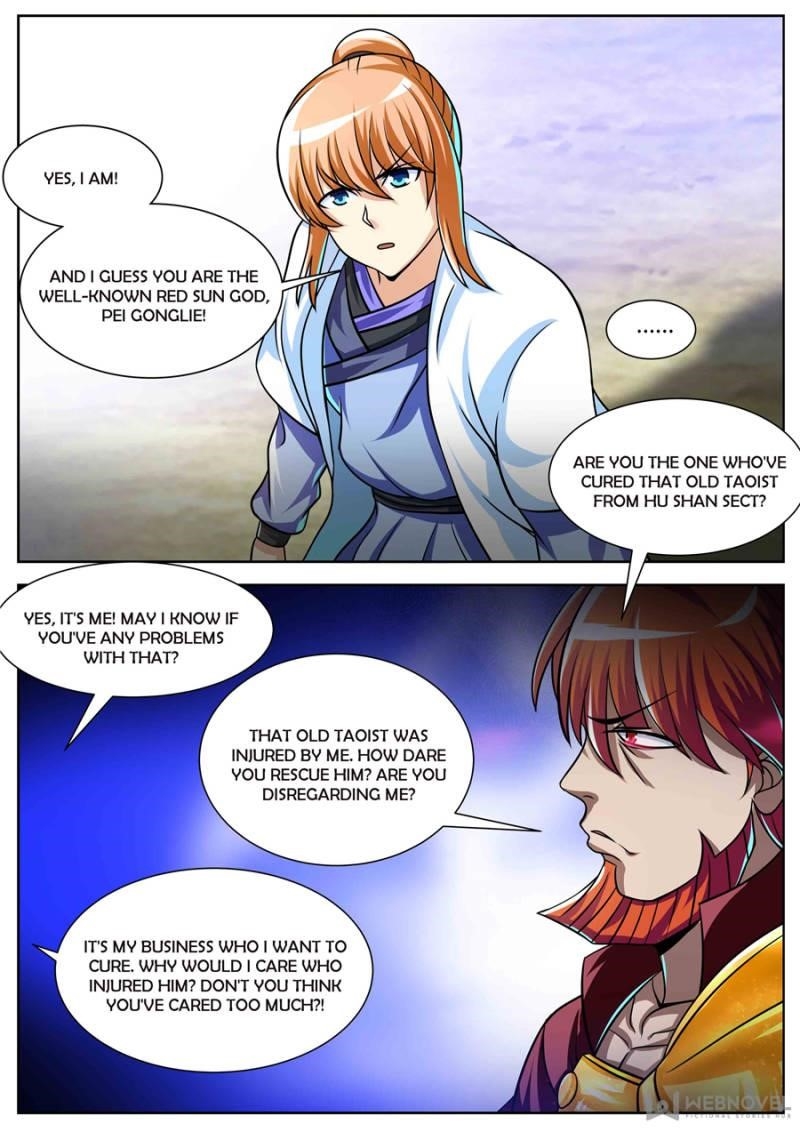 Page 5 of Chapter 95