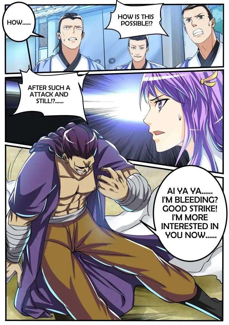 Page 1 of Chapter
