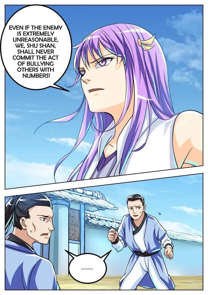 Page 5 of Chapter