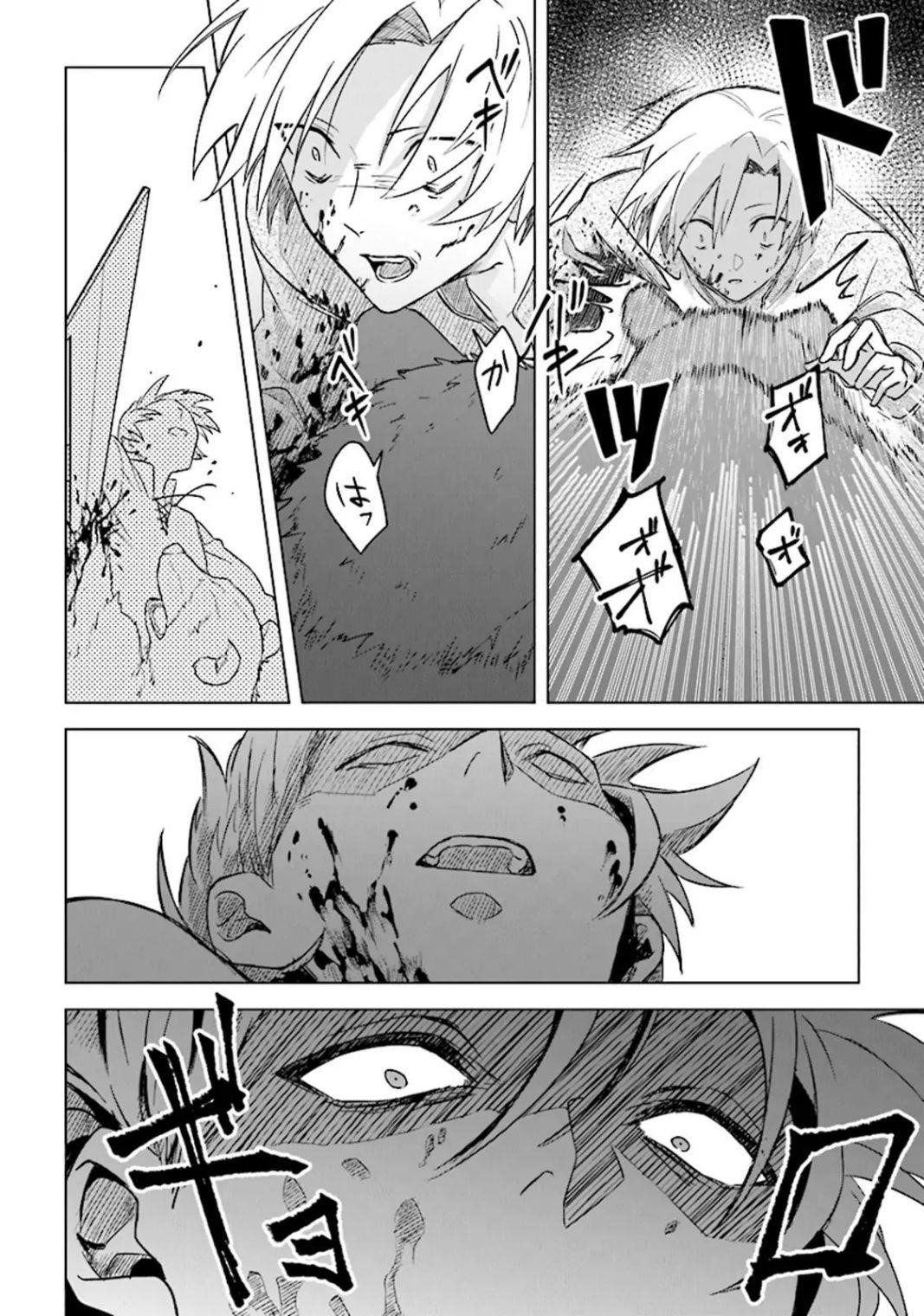 Page 16 of Chapter 3