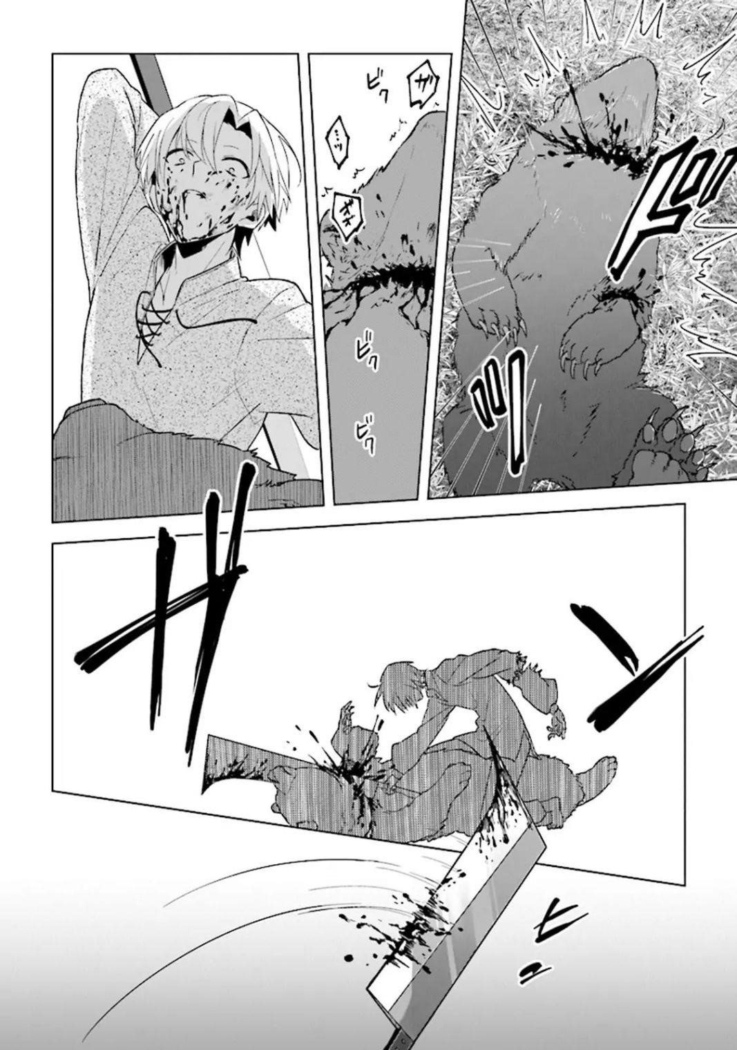 Page 21 of Chapter 3
