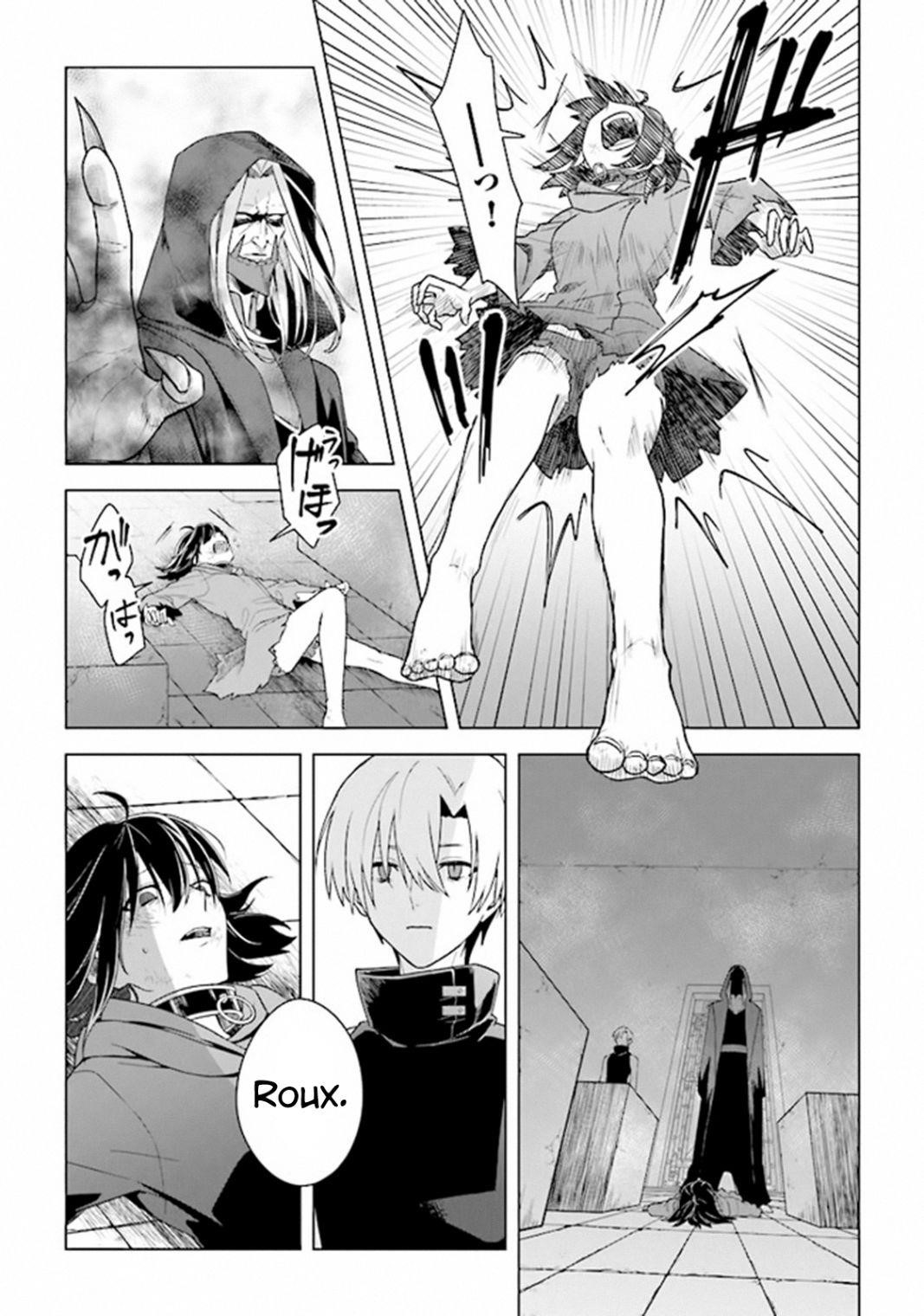 Page 5 of Chapter 5