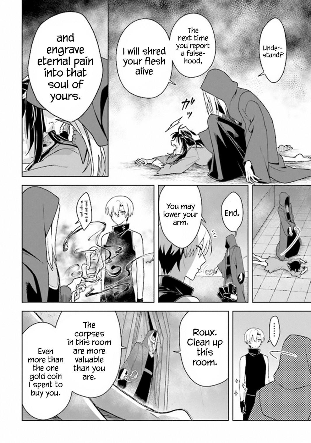 Page 12 of Chapter 5