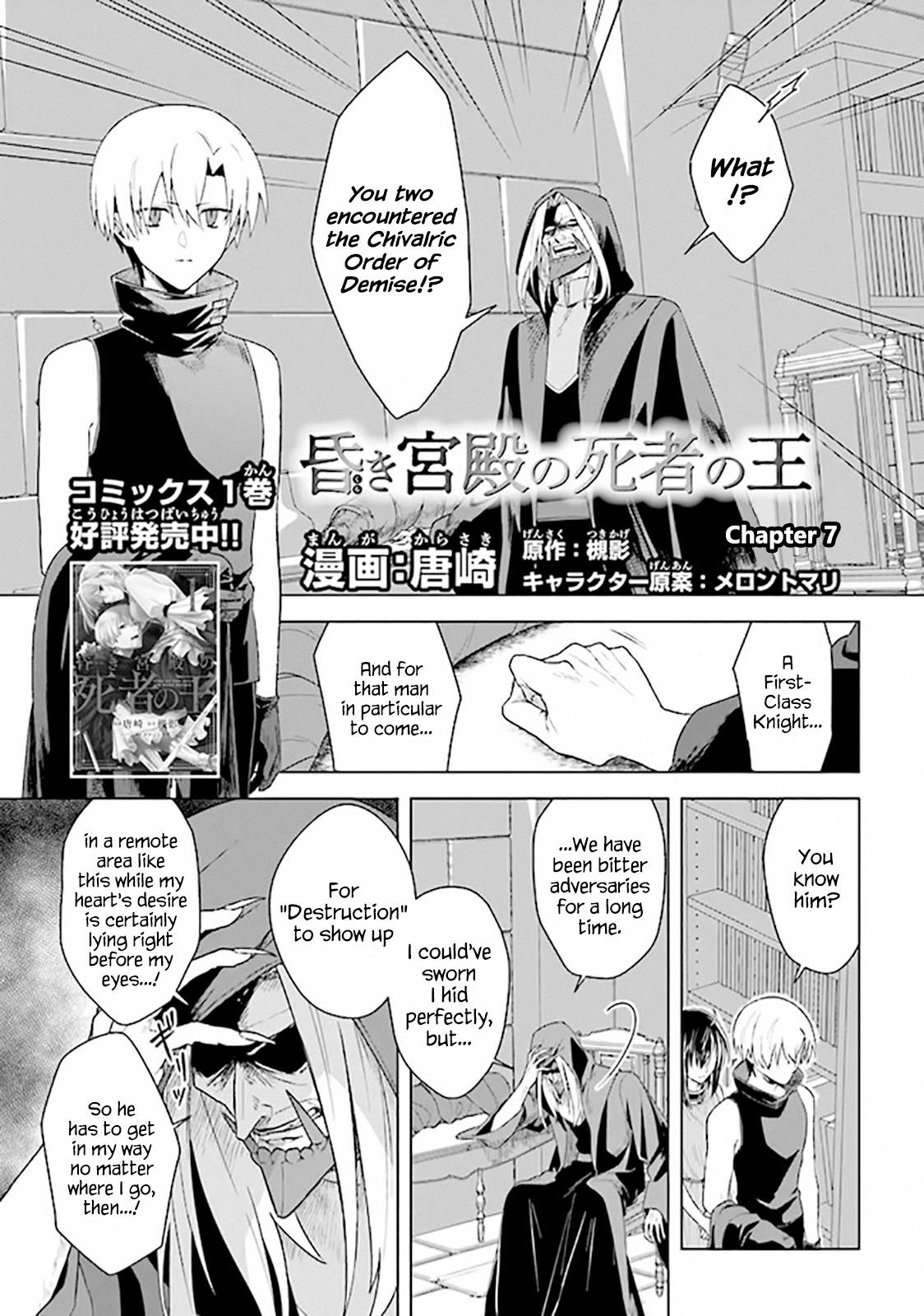 Page 1 of Chapter 7