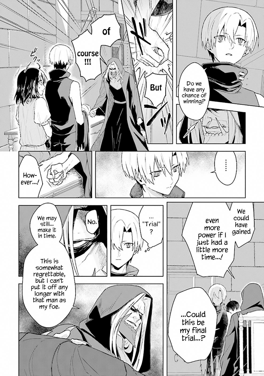 Page 2 of Chapter 7
