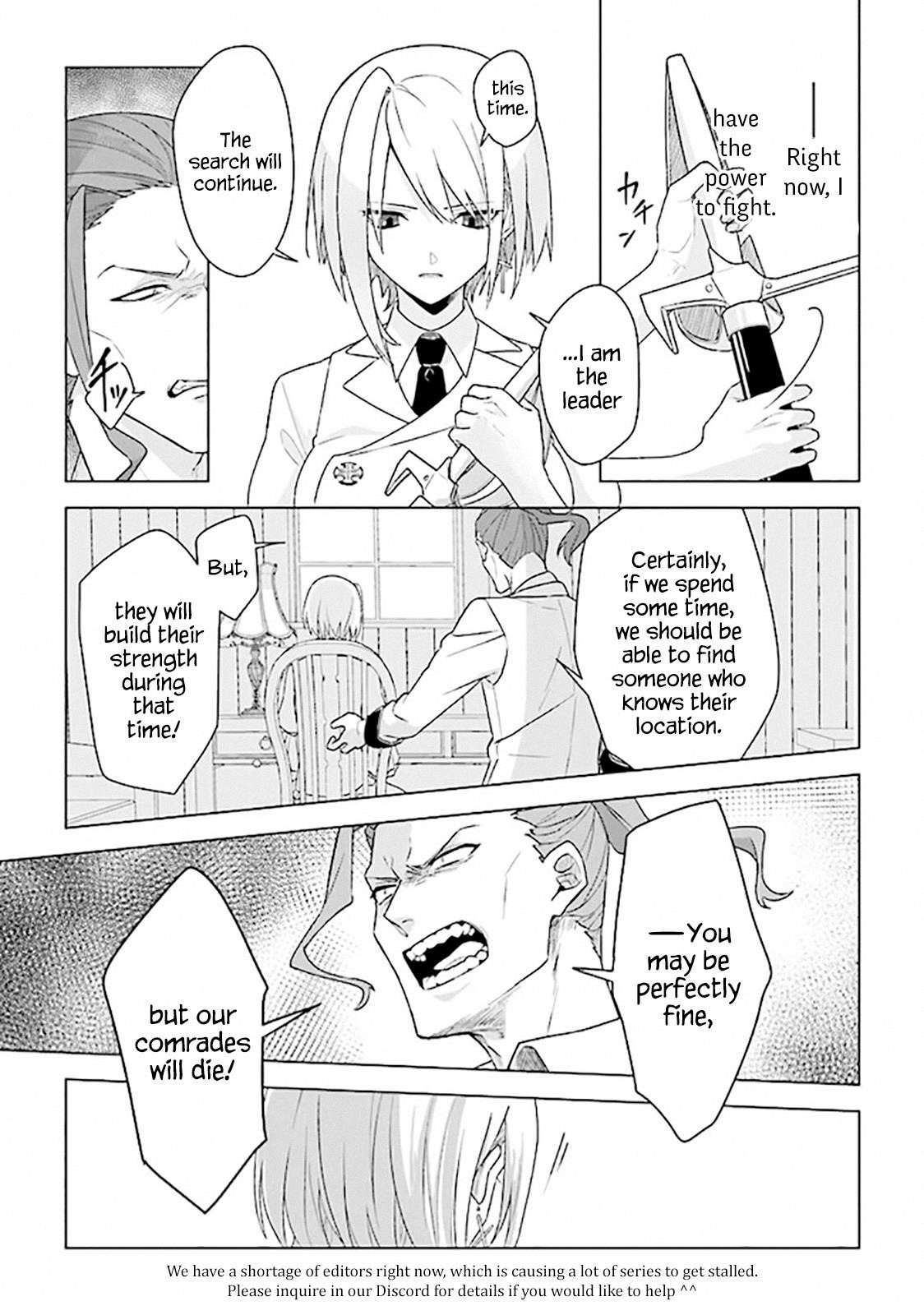Page 15 of Chapter 7