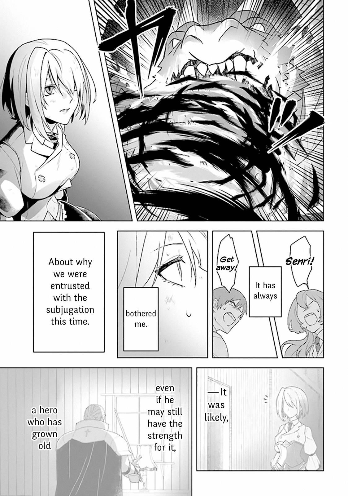 Page 17 of Chapter 9