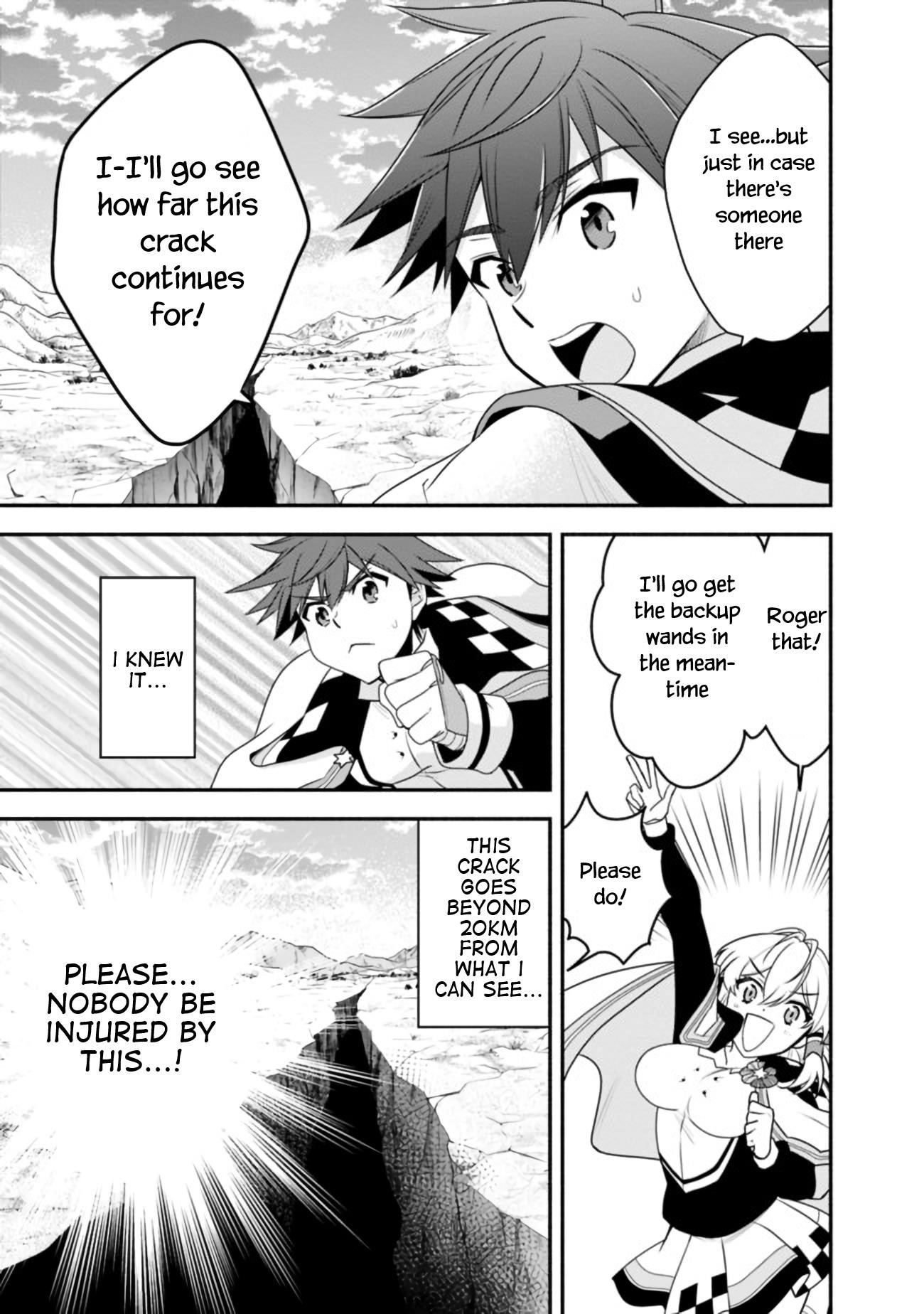 Page 21 of Chapter 11