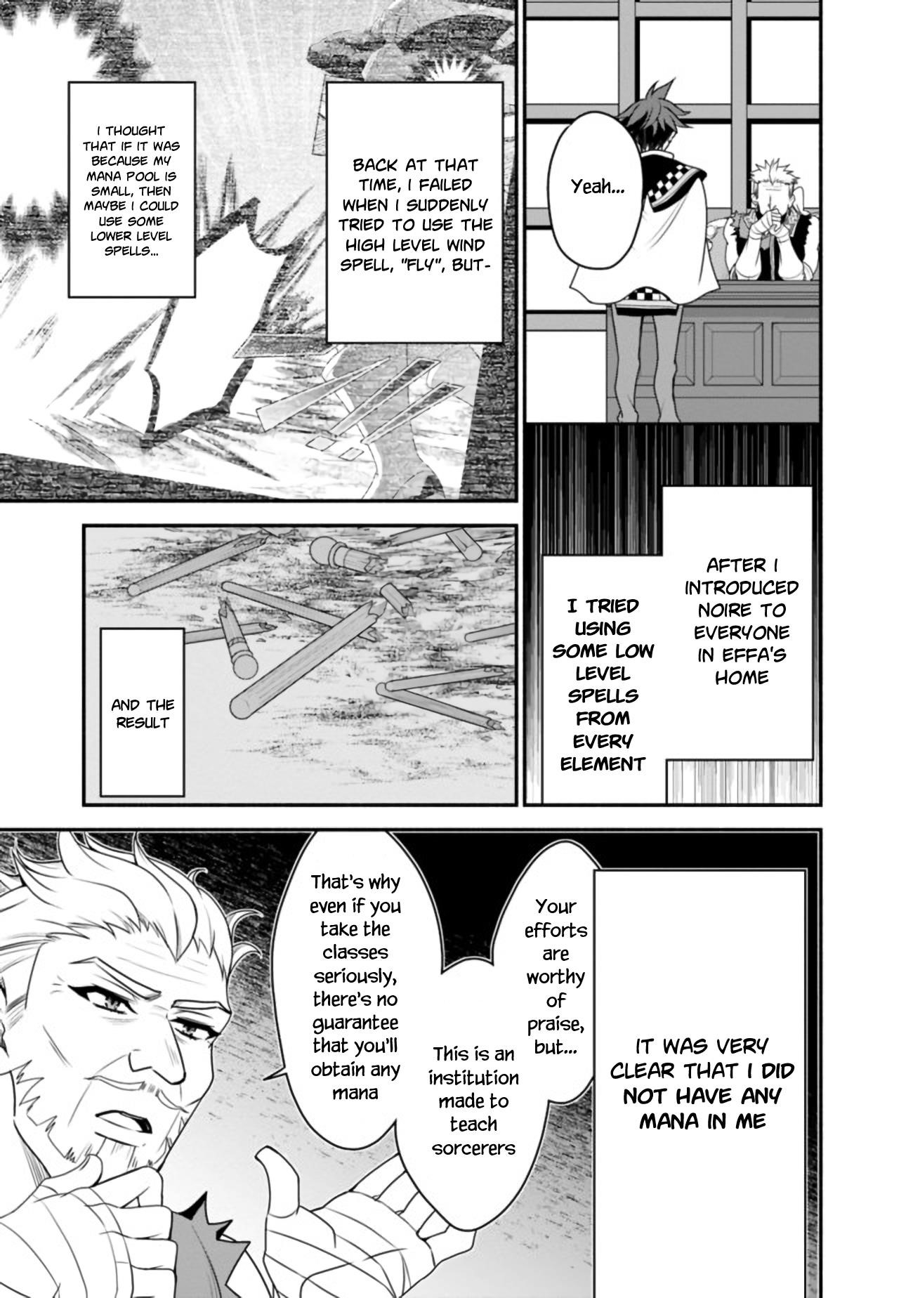 Page 5 of Chapter 14