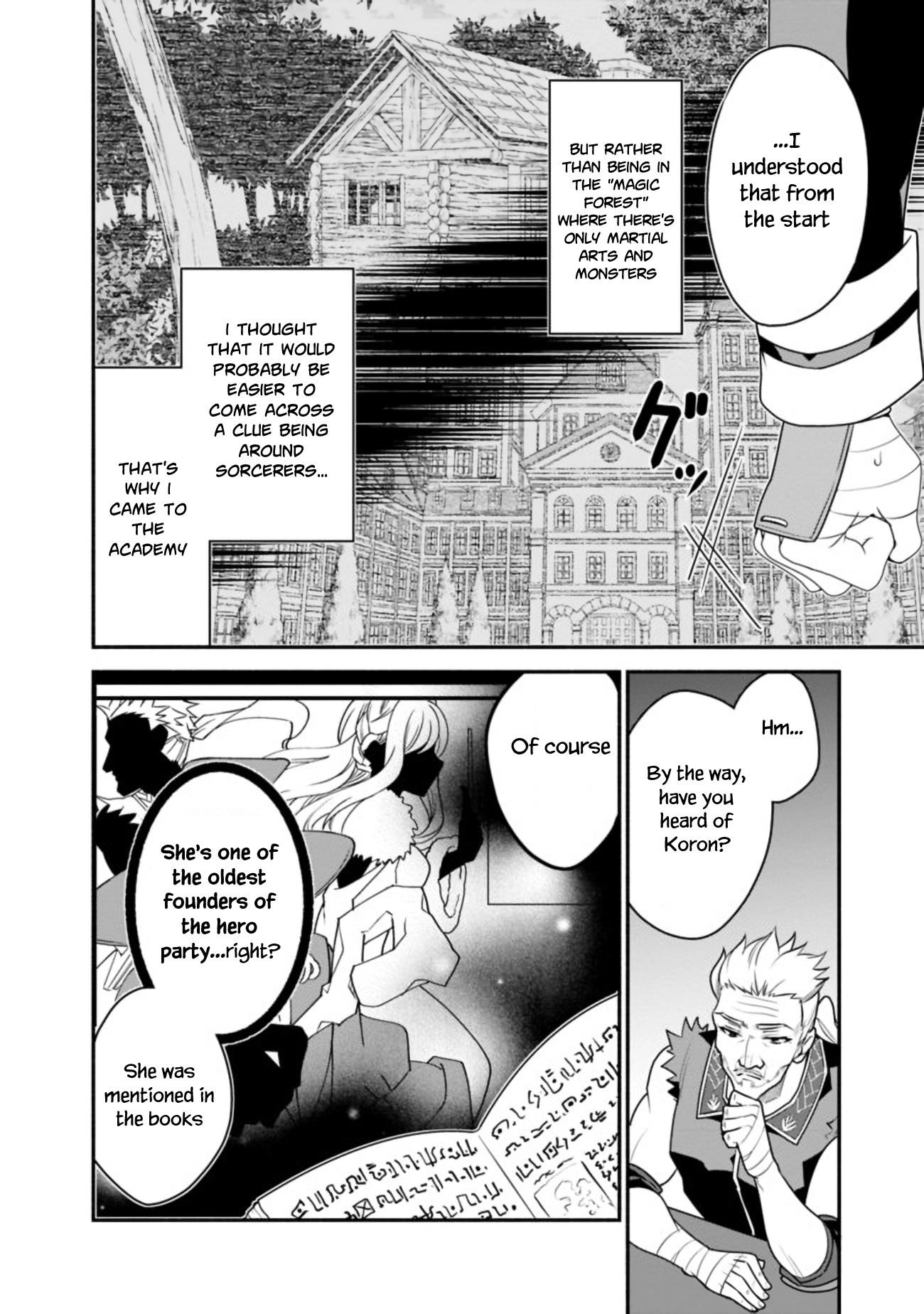 Page 6 of Chapter 14