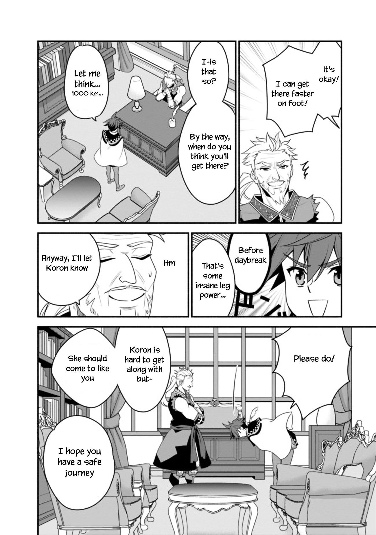 Page 10 of Chapter 14