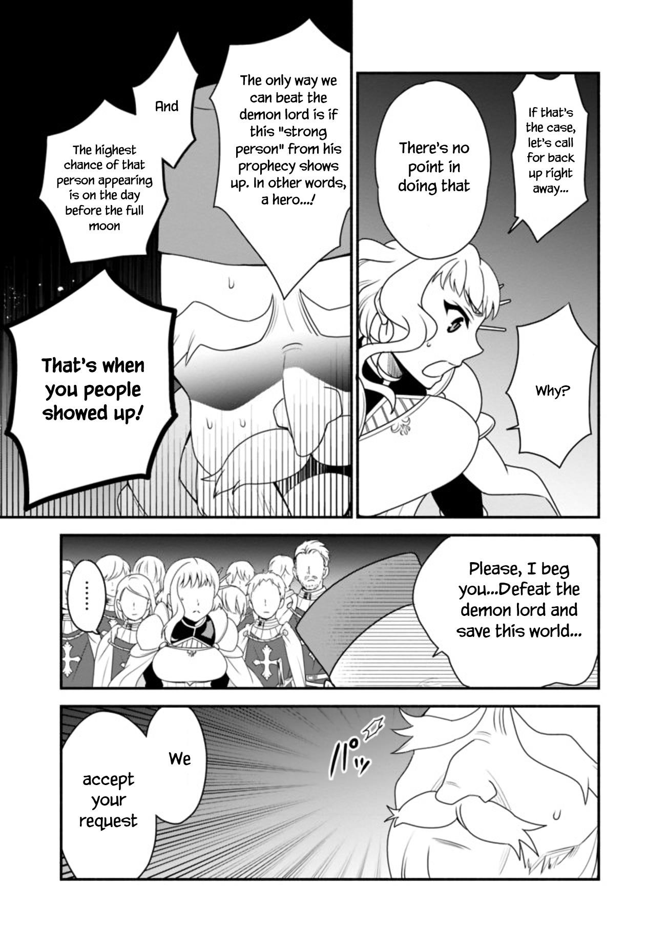 Page 17 of Chapter 14