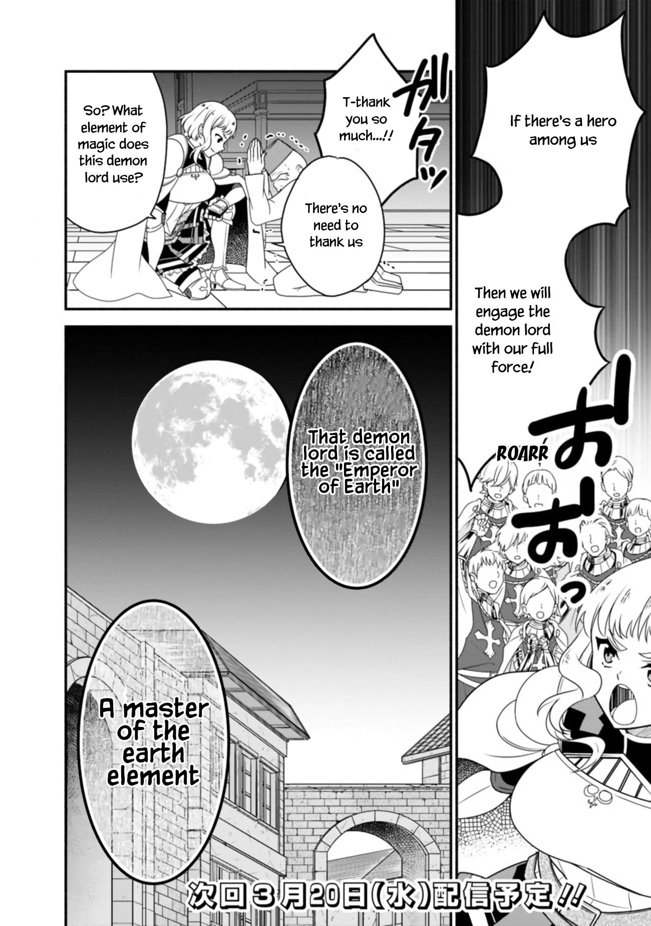 Page 18 of Chapter 14