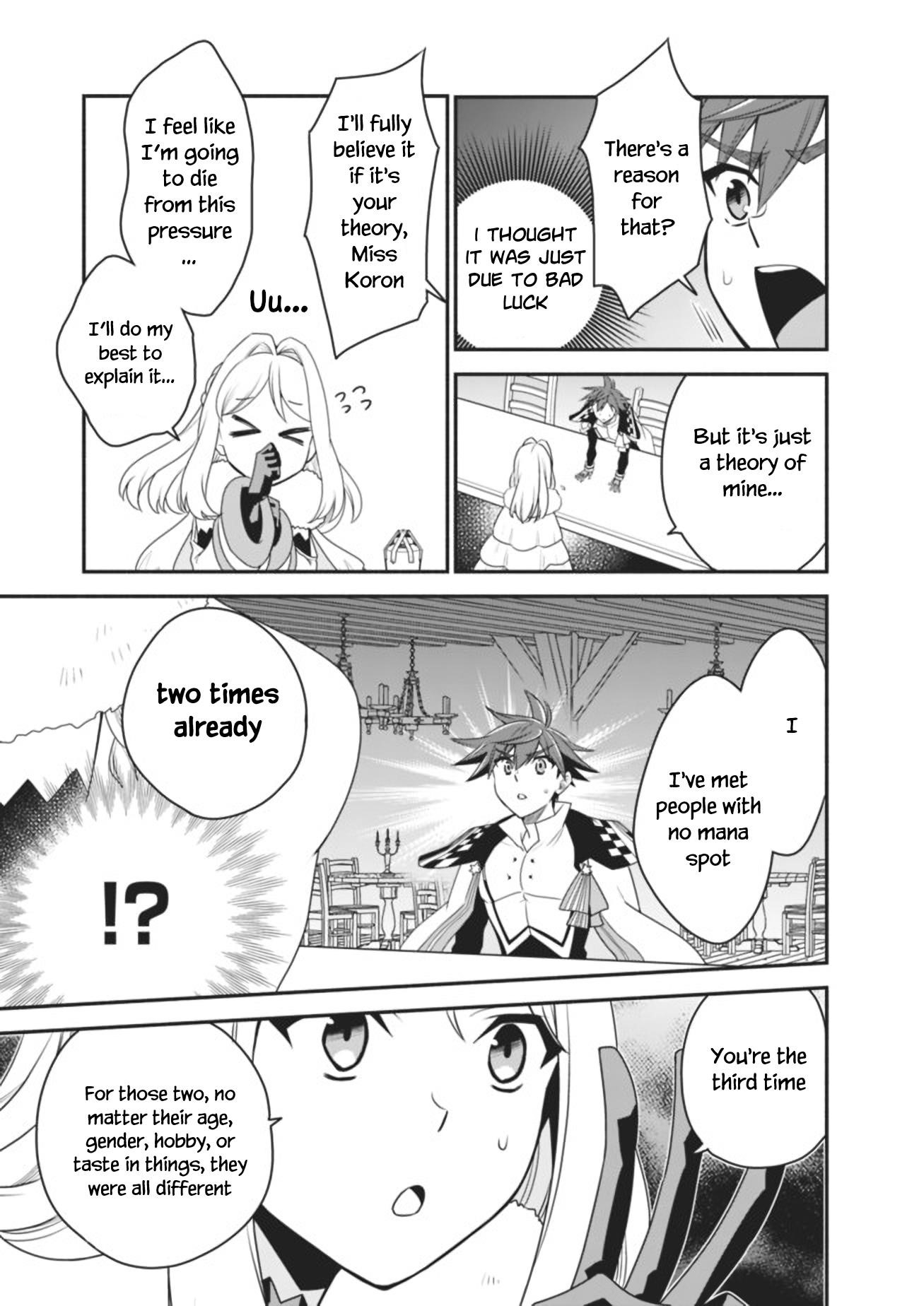 Page 15 of Chapter 15