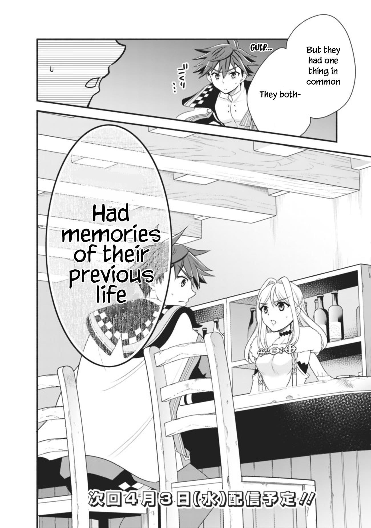 Page 16 of Chapter 15