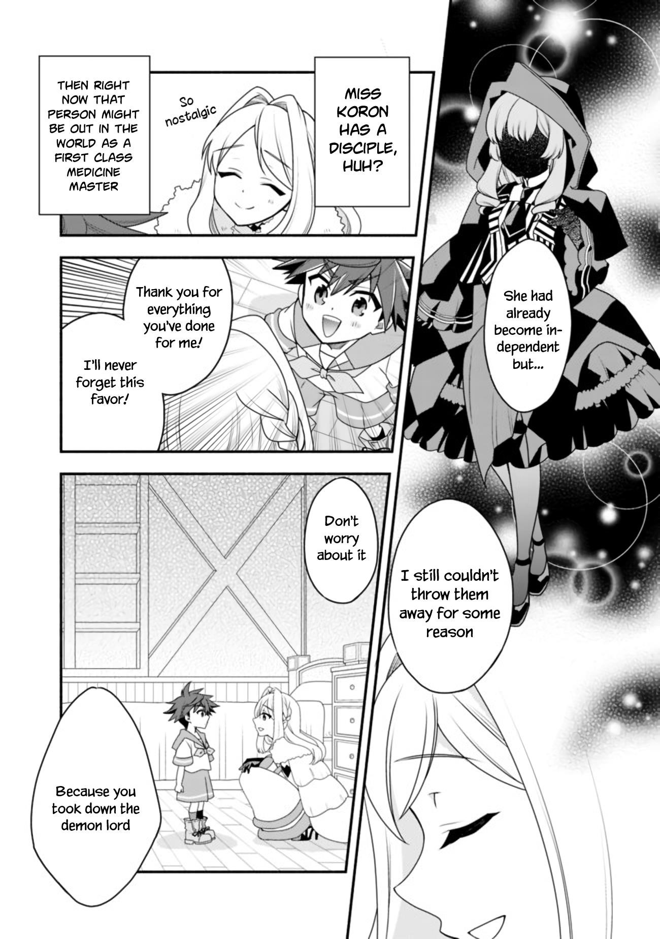 Page 5 of Chapter 17