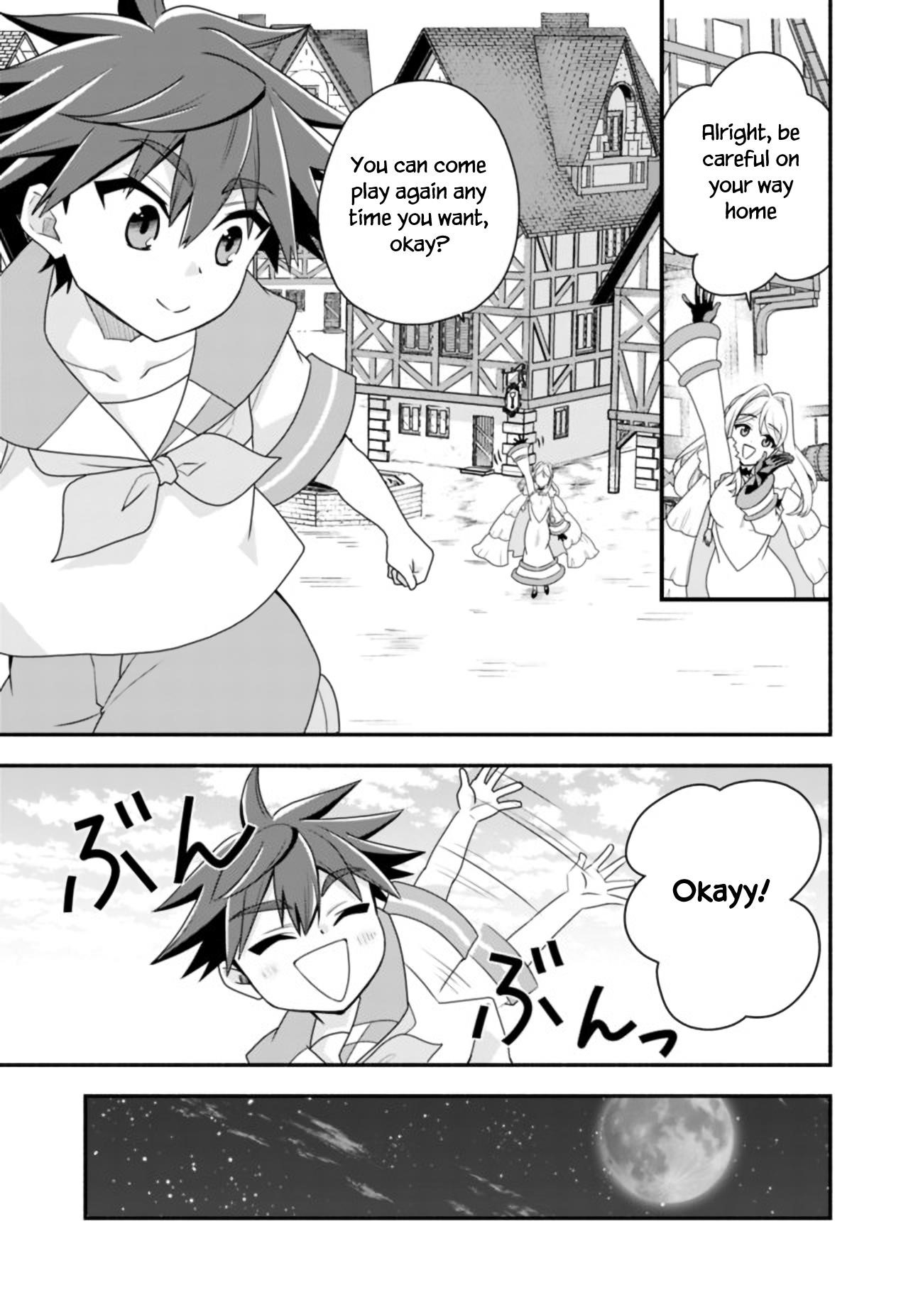 Page 7 of Chapter 17