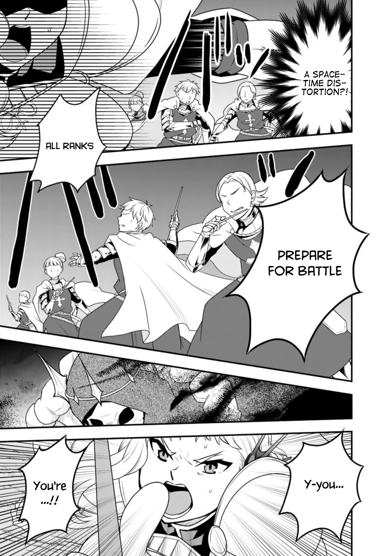 Page 9 of Chapter 17
