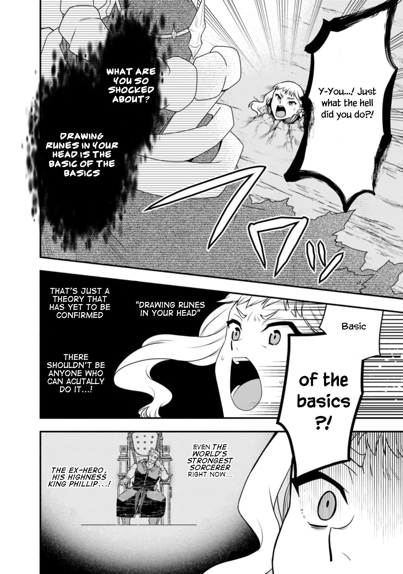 Page 18 of Chapter 17