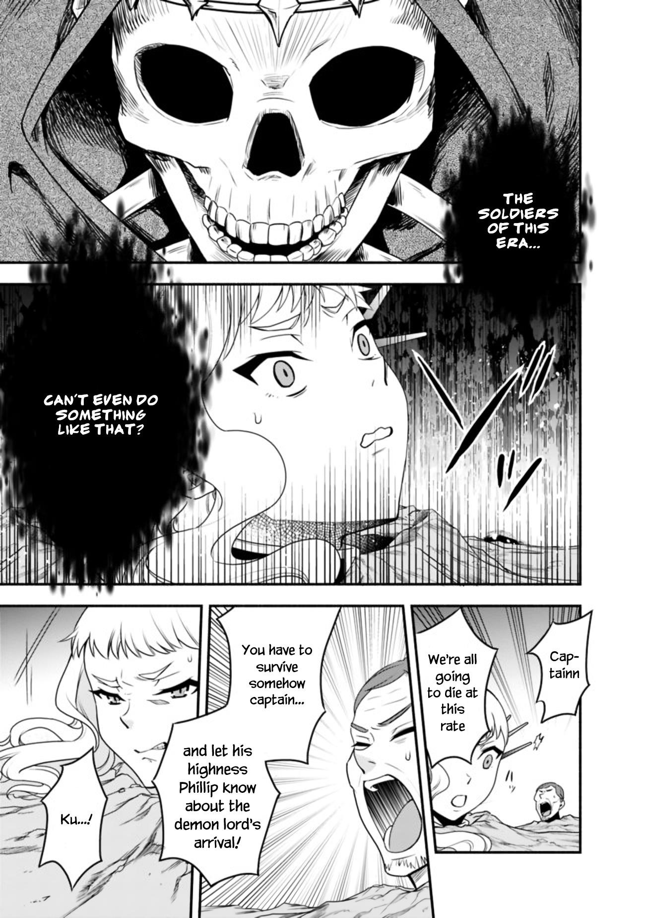 Page 19 of Chapter 17