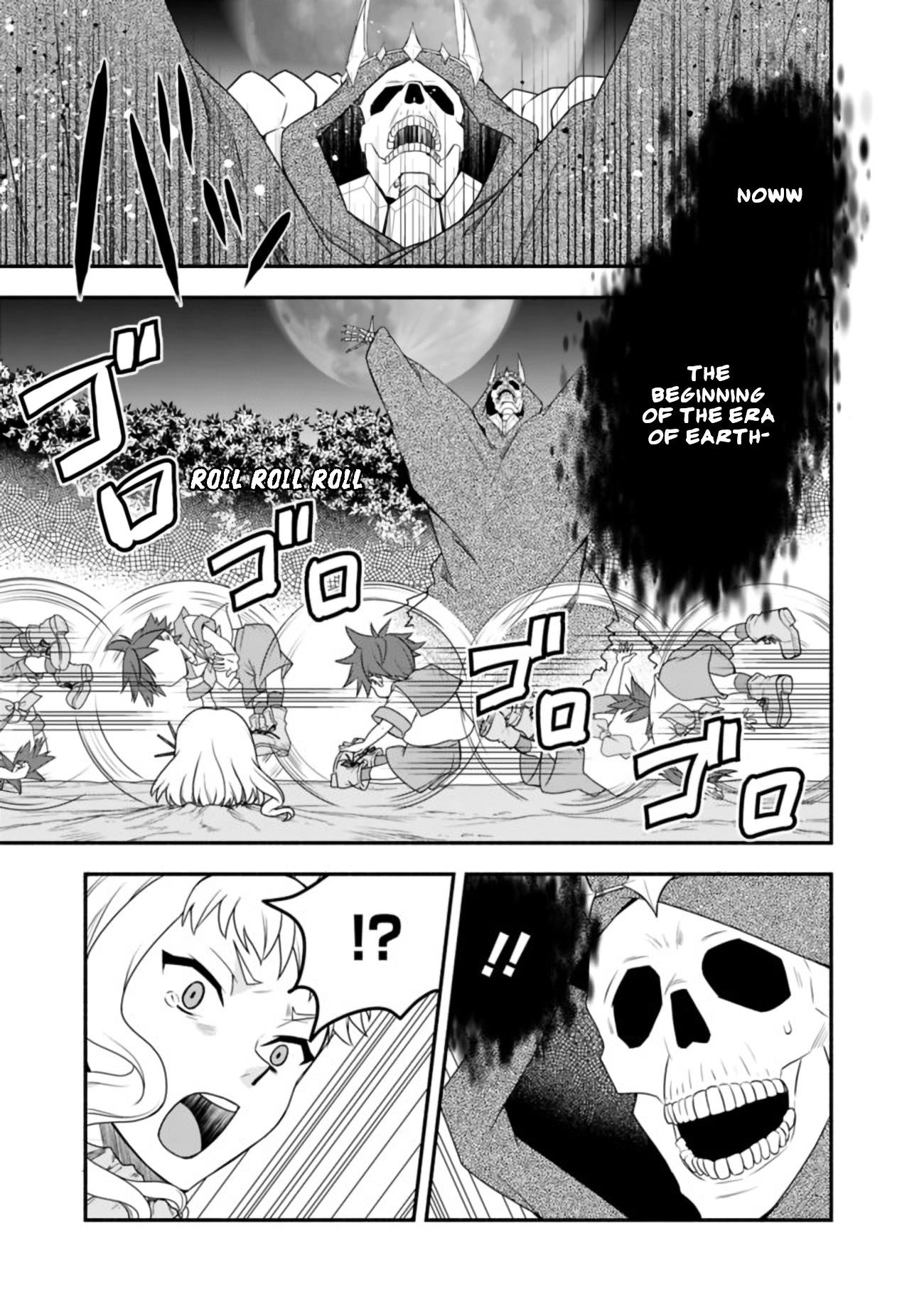 Page 21 of Chapter 17