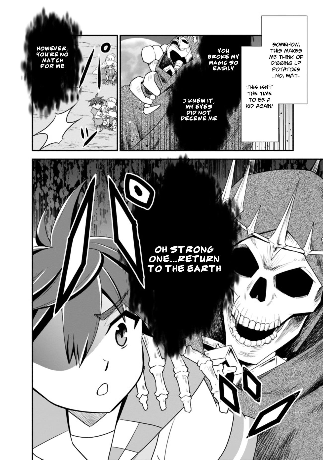 Page 8 of Chapter 18