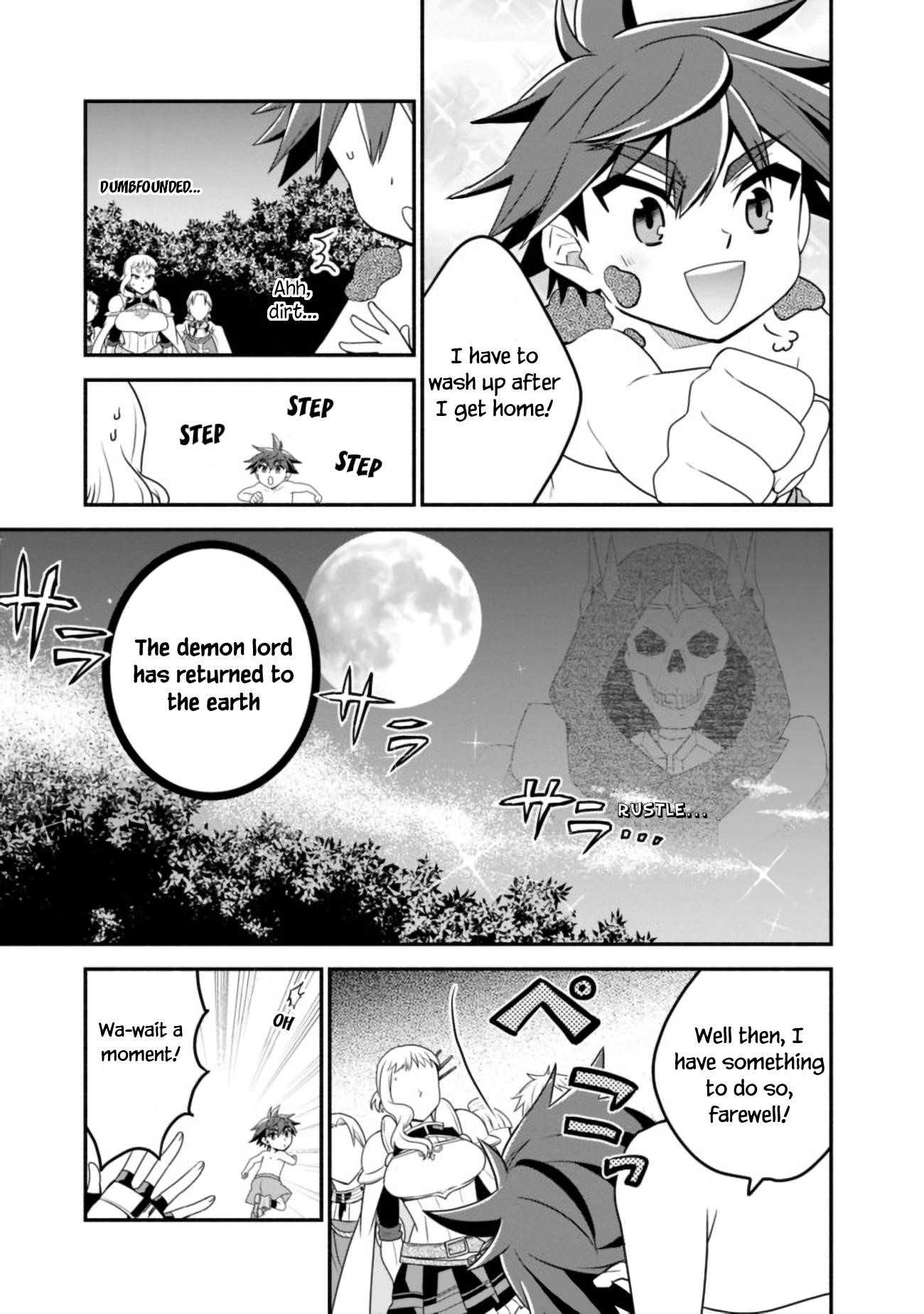 Page 15 of Chapter 18