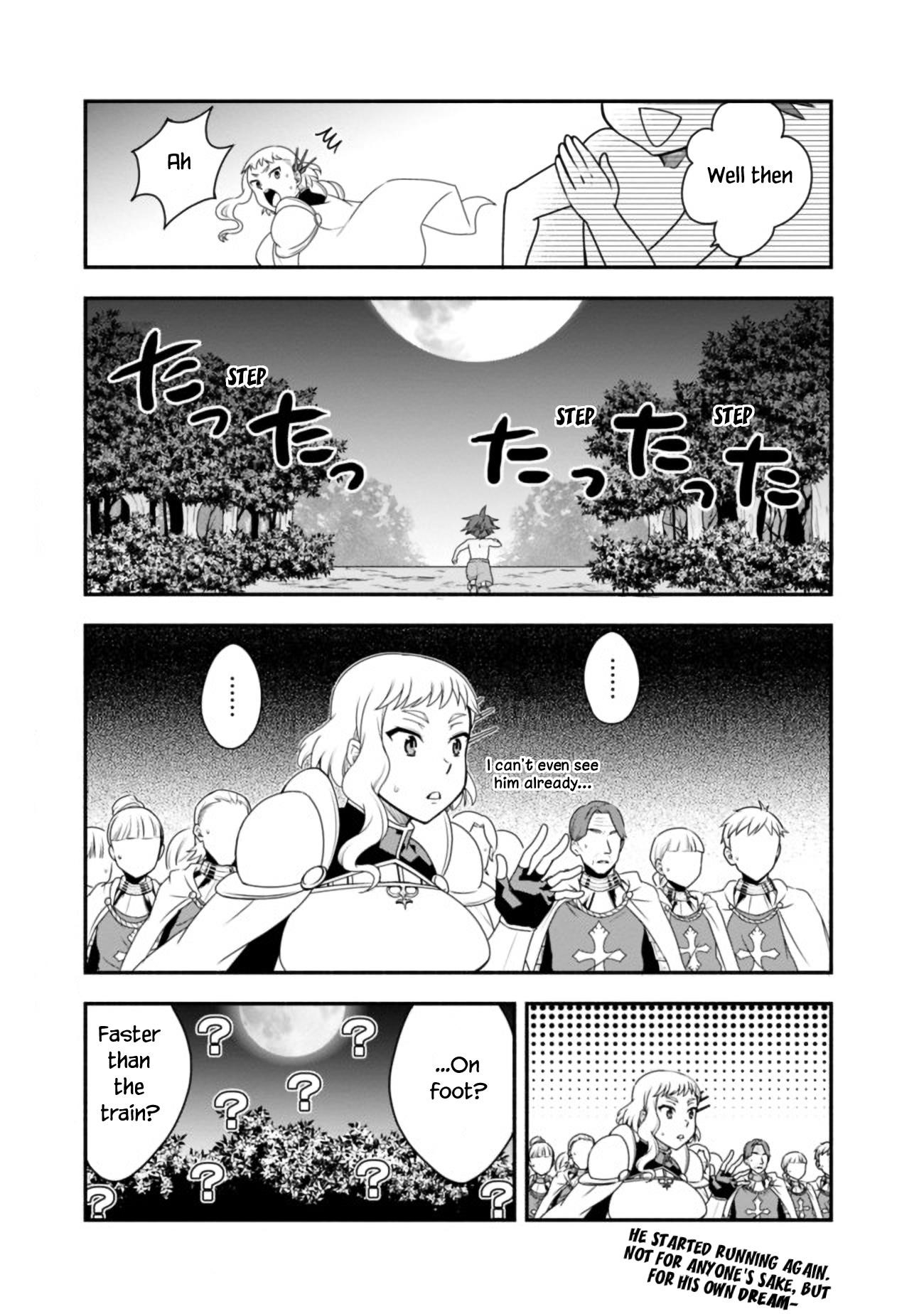 Page 19 of Chapter 18