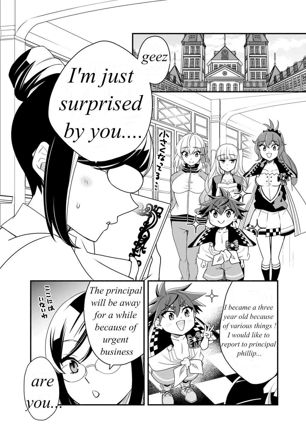 Page 2 of Chapter 20