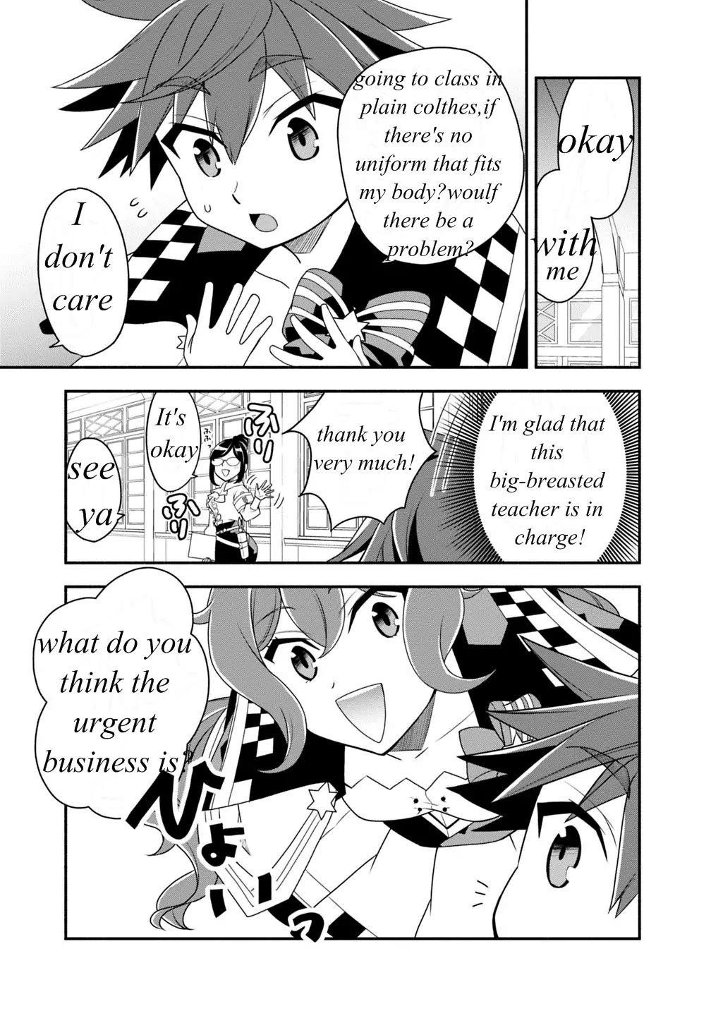 Page 3 of Chapter 20