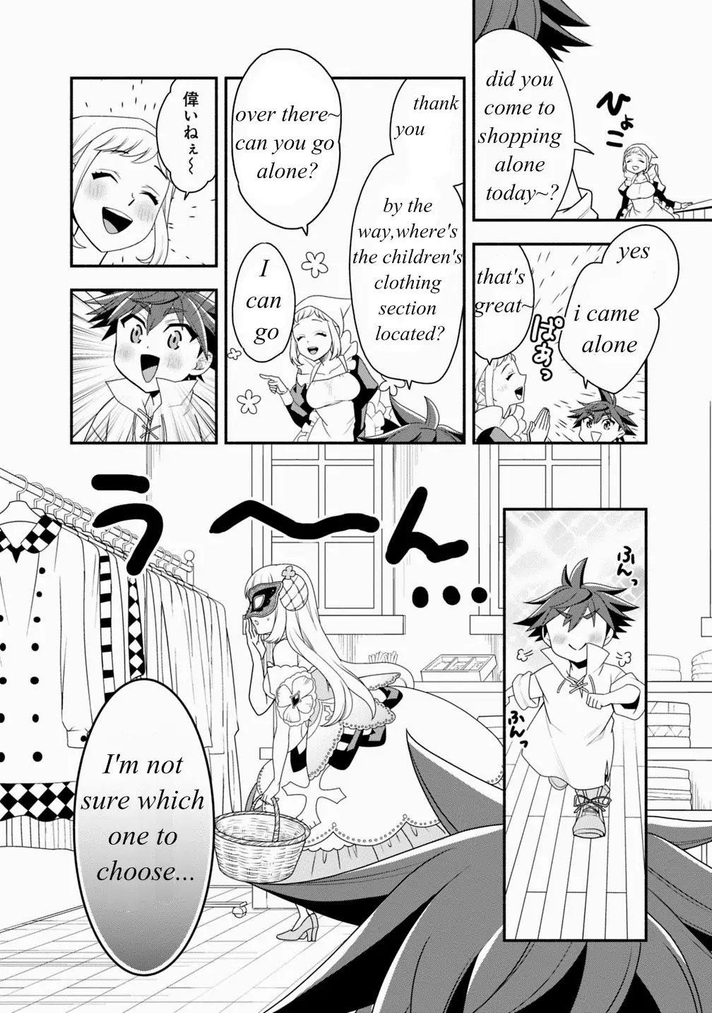 Page 8 of Chapter 20