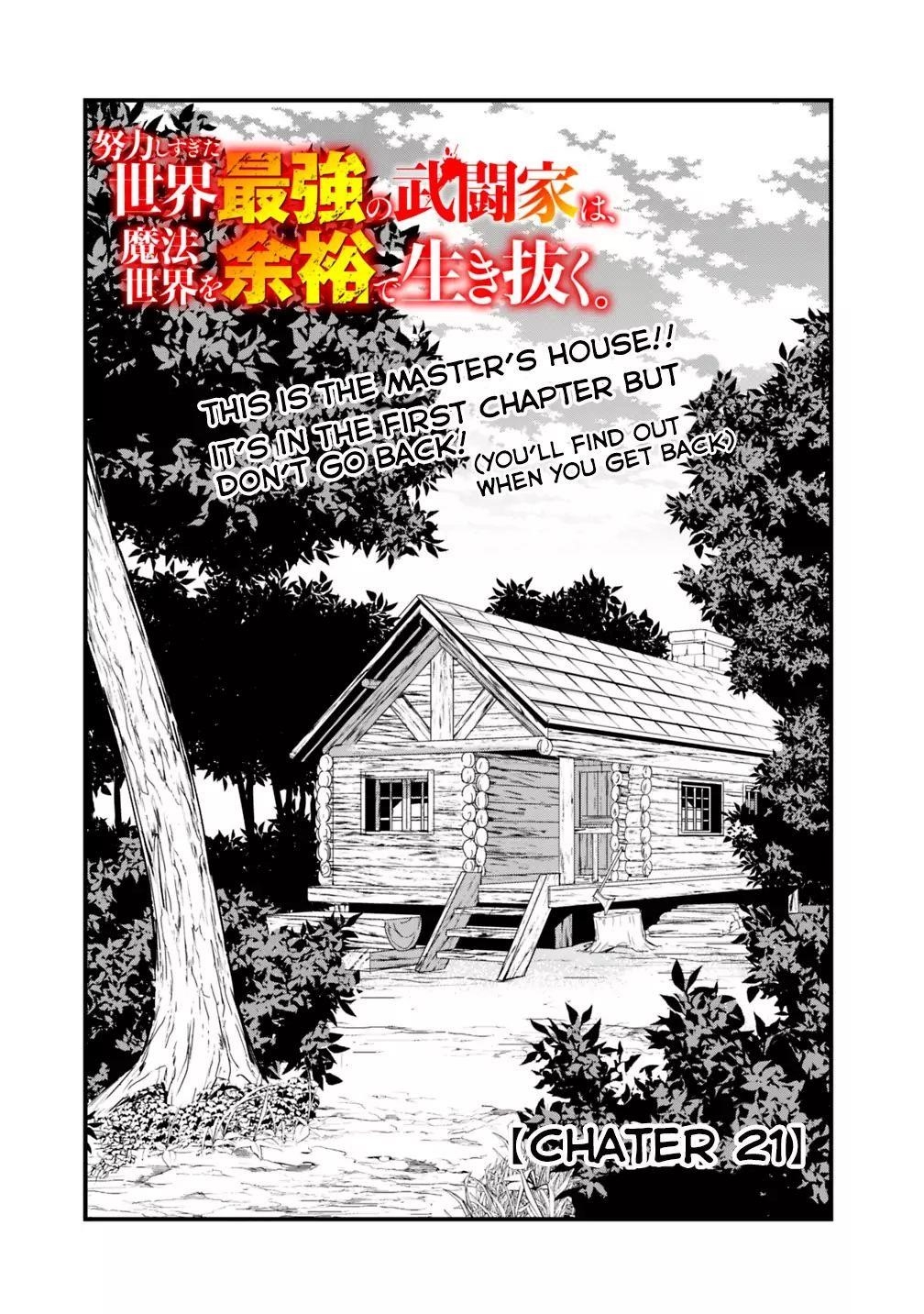Page 1 of Chapter 21