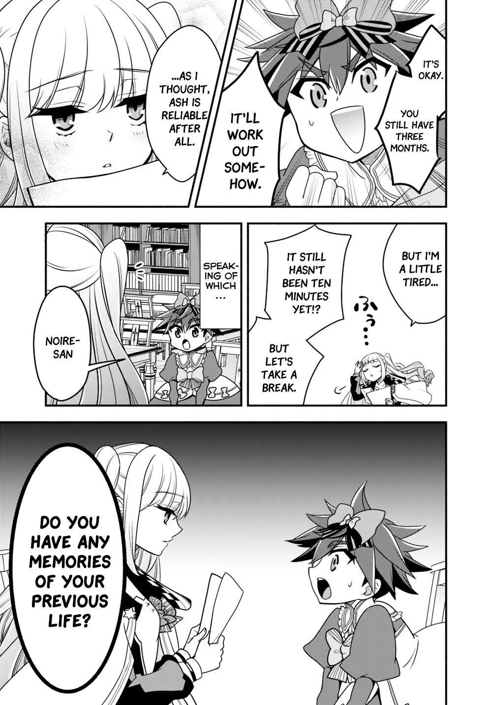 Page 17 of Chapter 21