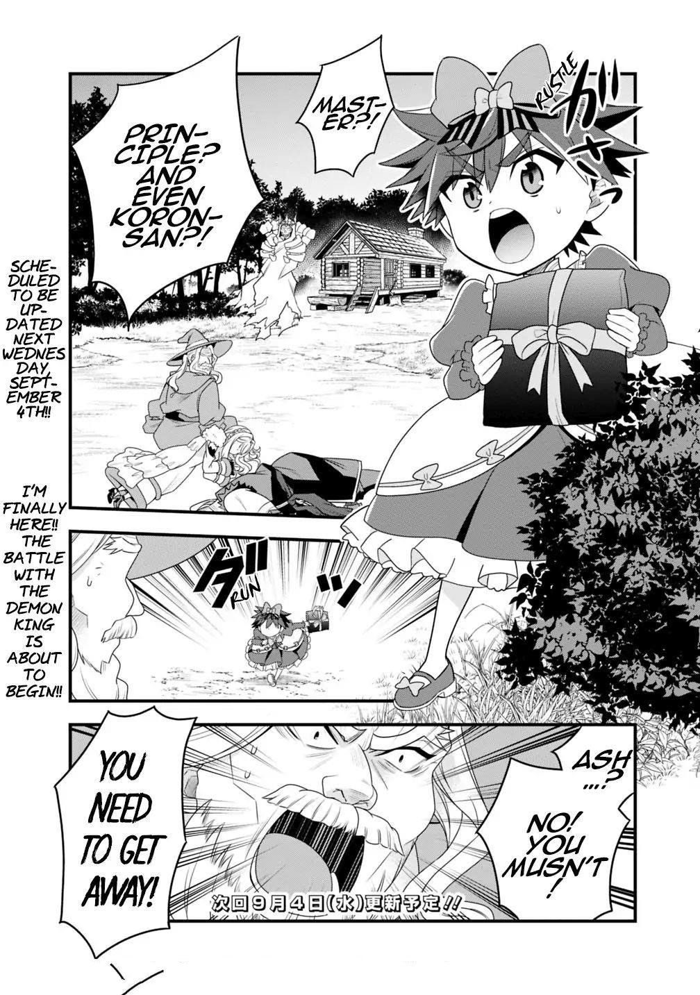 Page 16 of Chapter 23