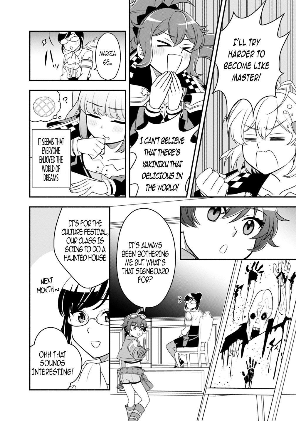 Page 12 of Chapter 27