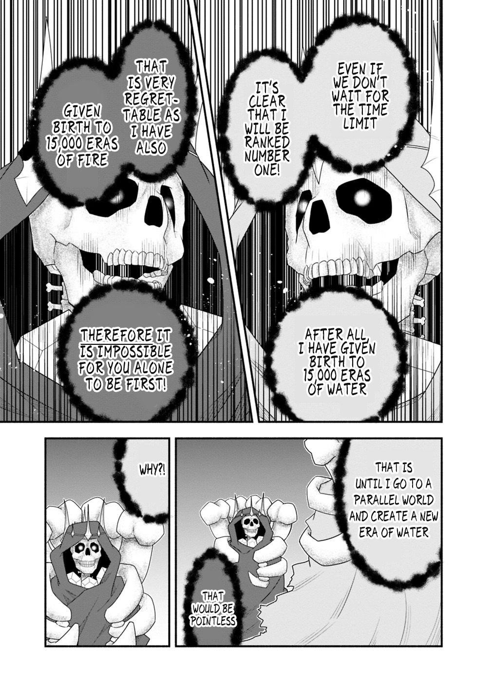 Page 17 of Chapter 27
