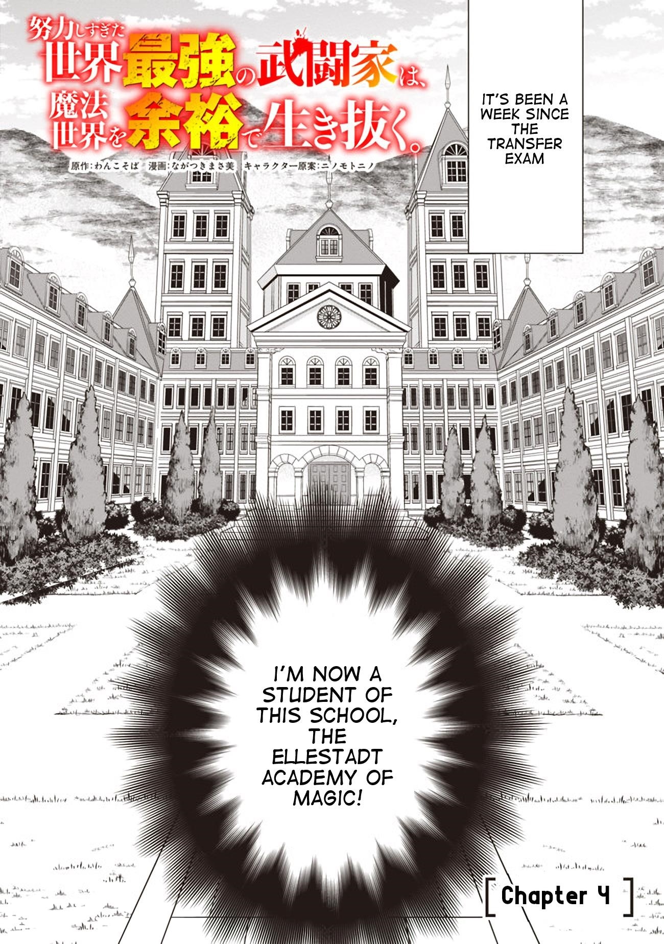 Page 1 of Chapter 4